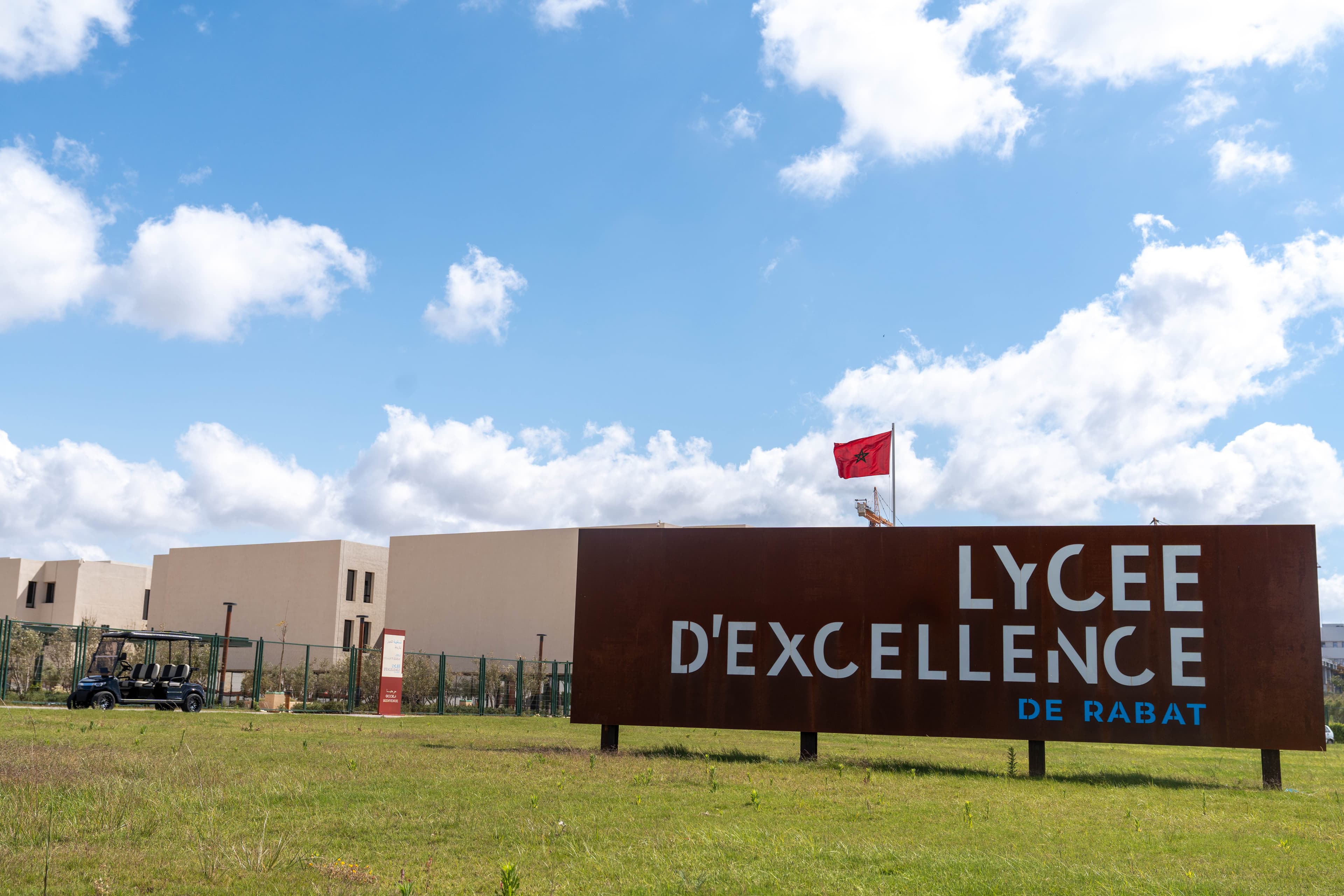 Lycée d'Excellence de Rabat